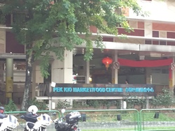 Blk 52 Kent Road (Kallang/Whampoa), HDB 4 Rooms #170279842